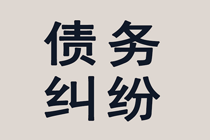 公司简介