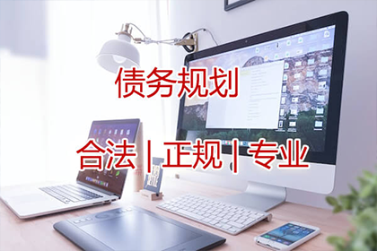 吉木乃讨债公司